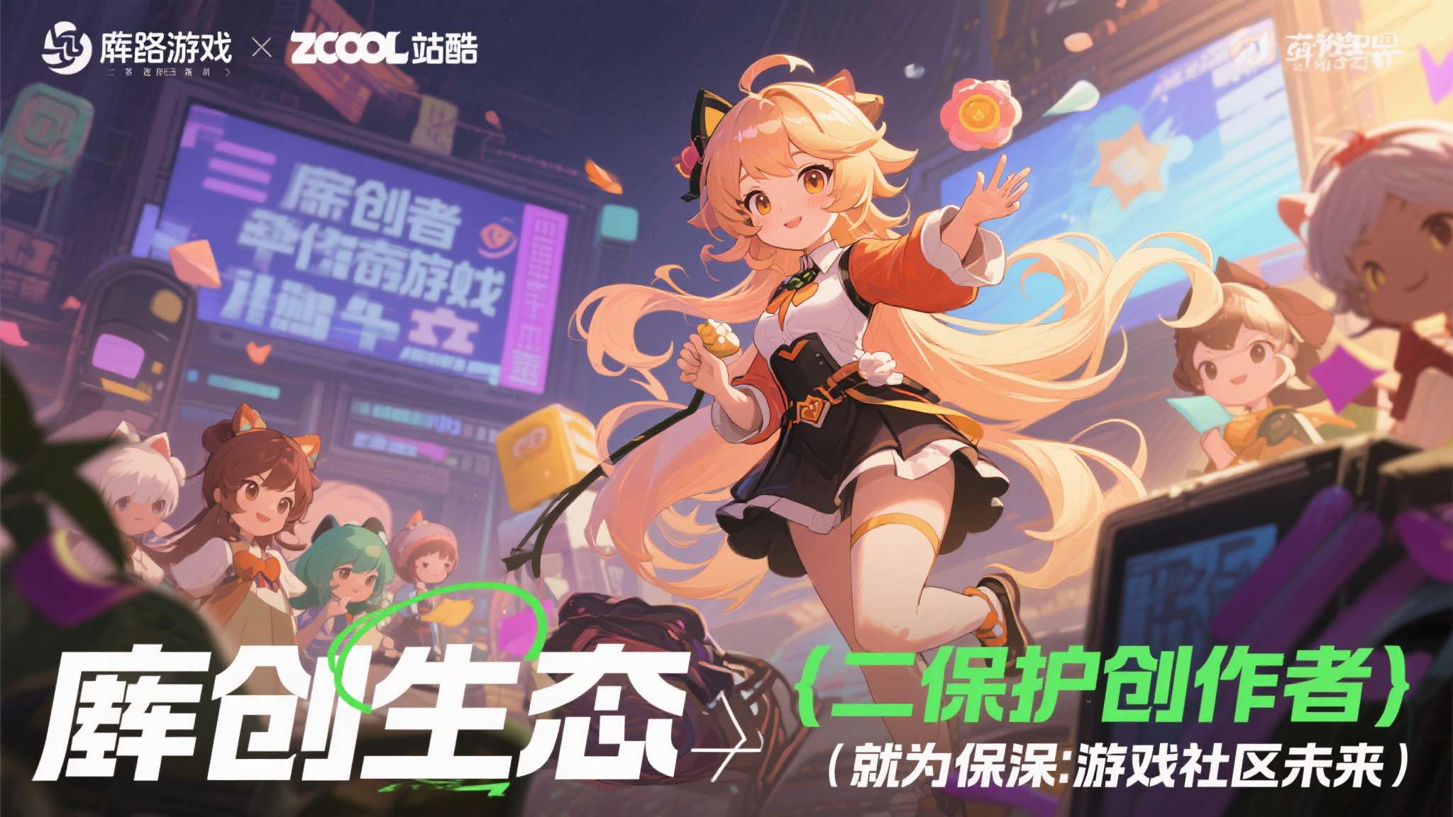 《公共法律服务规范提升三年行动方案(2025-2027年)》