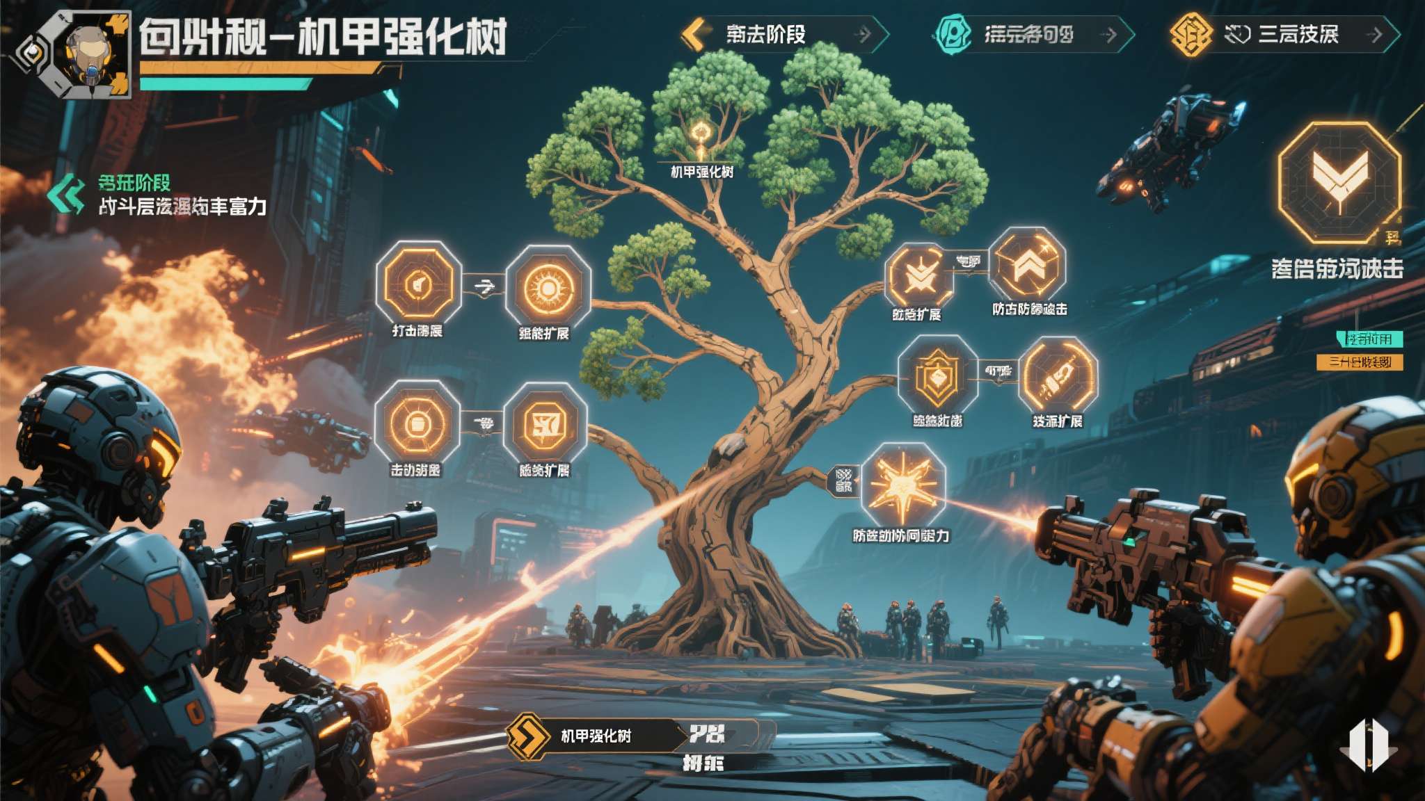 熔炉的灰烬和战争囚徒哪个好 熔炉的灰烬和战争囚徒哪个好